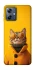 Чохол на Motorola Moto G54 Power Yellow Glasses фото 1 з 1