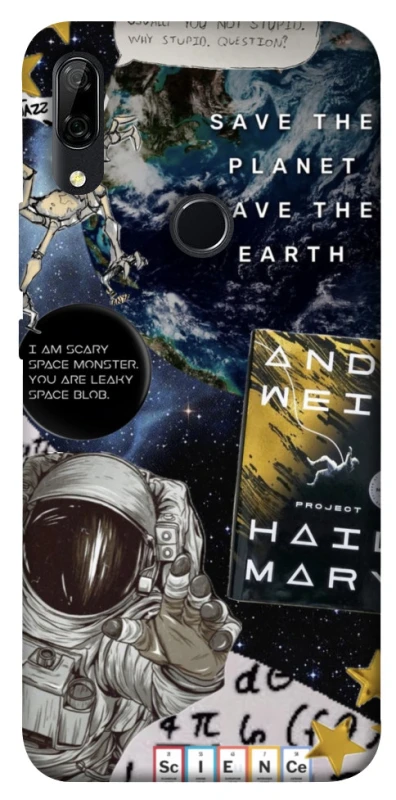 Чохол на Huawei P Smart Z Project Hail Mary ver.5 фото 1 з 1