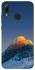 Чехол на Huawei P Smart (2019) Star mountain фото 1 из 1