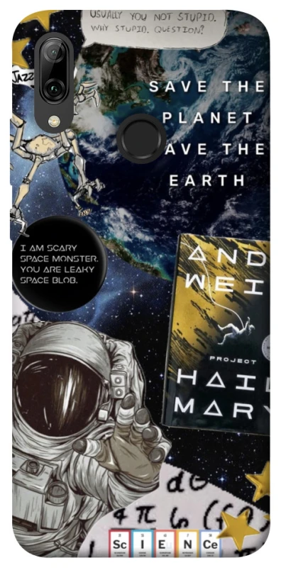 Чохол на Huawei P Smart (2019) Project Hail Mary ver.5 фото 1 з 1