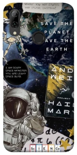 Чохол на Huawei P Smart (2019) Project Hail Mary ver.5 фото 1 з 1