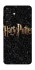 Чохол на Samsung Galaxy S26 Edge Harry Potter ver.12 фото 1 з 1