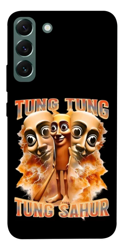 Чохол на Samsung Galaxy S22+ Tung Tung Tung Sahur фото 1 з 1