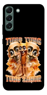Чехол на Samsung Galaxy S22+ Tung Tung Tung Sahur фото 1 из 1
