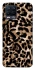 Чехол на Realme 8 Leopard Skin v4 фото 1 из 1