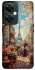 Чехол на OnePlus Nord CE 3 Lite Paris фото 1 из 1