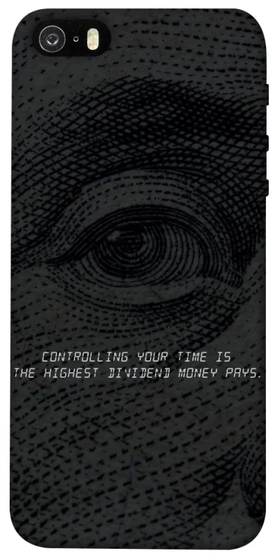 Чохол на Apple iPhone 5/5S/SE Контроль фото 1 з 1