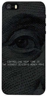 Чохол на Apple iPhone 5/5S/SE Контроль фото 1 з 1