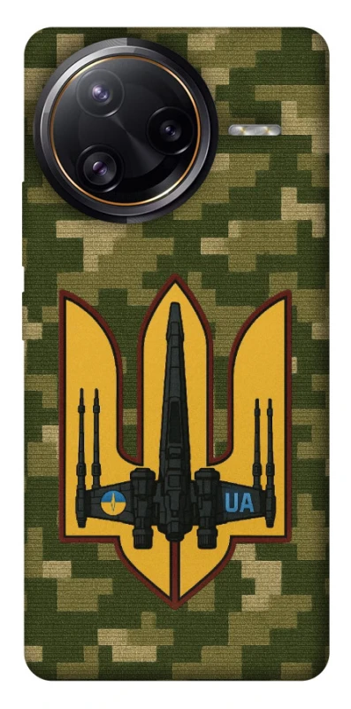 Чохол на Xiaomi Poco F7 Ultra ВВС фото 1 з 1