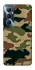 Чохол на Realme C65 4G Camouflage v27 фото 1 з 1
