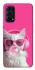 Чохол на Oppo Reno 5 4G Pink kitty фото 1 з 1