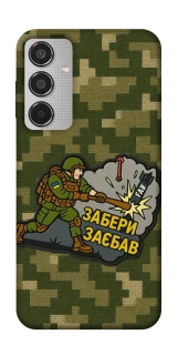 Чехол на Samsung Galaxy M35 Возьми с собой фото 1 из 1