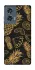 Чехол на Motorola Edge 50 Pineapple фото 1 из 1