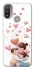 Чехол на Motorola Moto E20 Mother's Day ver.1 фото 1 из 1