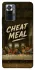 Чохол на Xiaomi Redmi Note 10 Pro Cheat Meal фото 1 з 1