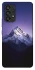 Чохол на Samsung Galaxy A53 5G Purple mountains фото 1 з 1