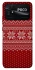 Чохол на Xiaomi Poco C40 Christmas jumper ver.3 фото 1 з 1