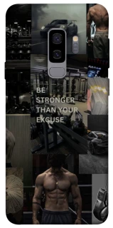 Чохол на Samsung Galaxy S9+ Be stronger фото 1 з 1