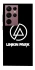 Чохол на Samsung Galaxy S22 Ultra Linkin Park logo ver.1 фото 1 з 1