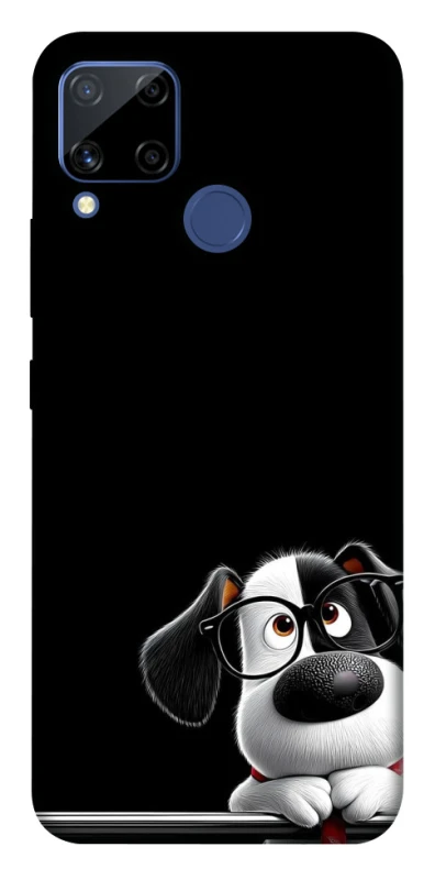 Чохол на Realme C15 My Dog фото 1 з 1