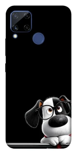 Чохол на Realme C15 My Dog фото 1 з 1