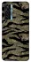 Чехол на TECNO Camon 17 Pro Camouflage v23 фото 1 из 1
