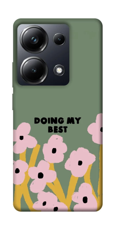 Чохол на Xiaomi Poco M6 Pro 4G Doing my best фото 1 з 1