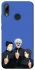 Чохол на Huawei P Smart (2019) jujutsu kaisen v3 фото 1 з 1