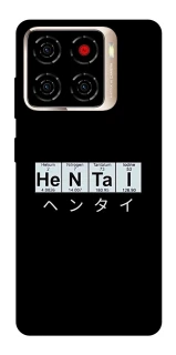 Чехол на ZTE Blade A56 Хентай фото 1 из 1