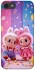 Чохол на Apple iPhone 7 / 8 (4.7") Labubu twins ver.3 фото 1 з 1