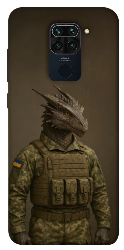 Чохол на Xiaomi Redmi Note 9 / Redmi 10X Дракон захисник фото 1 з 1