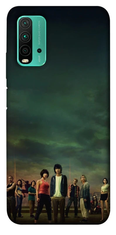 Чохол на Xiaomi Redmi Note 9 4G / Redmi 9 Power Alice in Borderland ver.1 фото 1 з 1