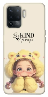 Чохол на Oppo Reno 5 Lite Be kind фото 1 з 1