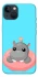 Чохол на Apple iPhone 13 (6.1") Adopt Me Hippo Floatie фото 1 з 1