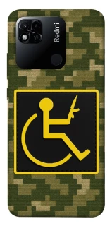 Чехол на Xiaomi Redmi 10A Strongman фото 1 из 1