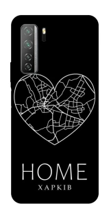 Чехол на Huawei Nova 7 SE Харків Home фото 1 из 1