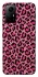 Чохол на Xiaomi Redmi Note 12S Leopard Skin v3 фото 1 з 1