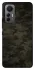 Чехол на Xiaomi 12 Lite Camouflage v22 фото 1 из 1