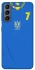 Чохол на Samsung Galaxy S21 UA-Football ver.4 фото 1 з 1