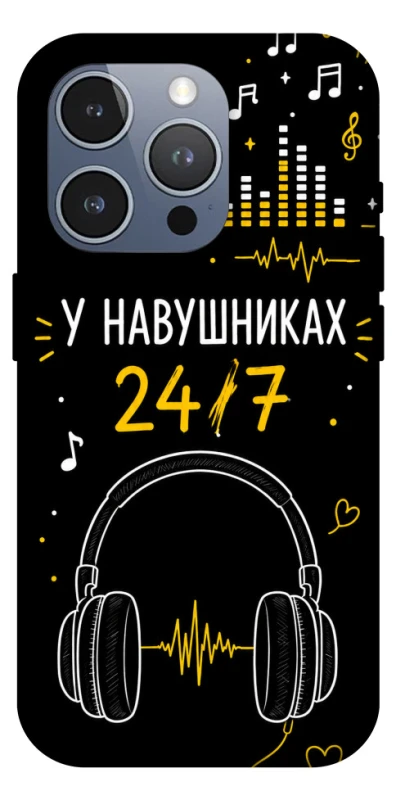 Чехол на Apple iPhone 16 Pro Max 24/7 фото 1 из 1