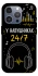 Чехол на Apple iPhone 16 Pro Max 24/7 фото 1 из 1