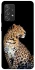 Чохол на Samsung Galaxy A52 4G / A52 5G Leopard v2 фото 1 з 1