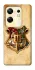 Чохол на Infinix Zero 30 4G Harry Potter mood v1 фото 1 з 1