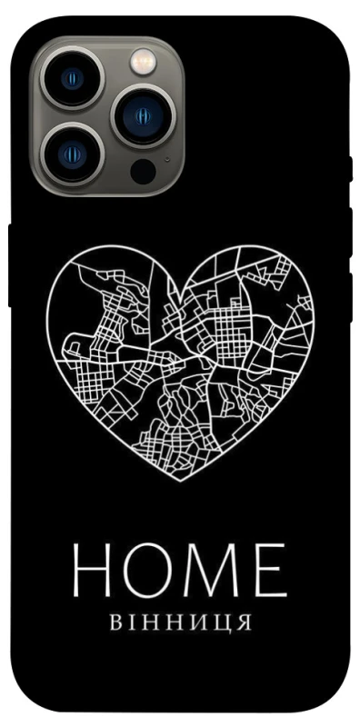Чохол на Apple iPhone 13 Pro Max (6.7") Вінниця Home фото 1 з 1