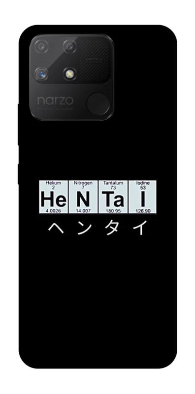 Чохол на Realme Narzo 50A Хентай фото 1 з 1