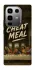 Чехол на Infinix Note 50 Pro Cheat Meal фото 1 из 1