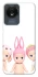 Чехол на Vivo Y02 Pink Pals фото 1 из 1