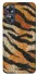 Чехол на Oppo A17 Tiger фото 1 из 1