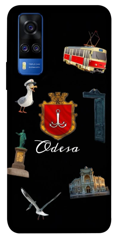 Чехол на Vivo Y51a Odesa фото 1 из 1