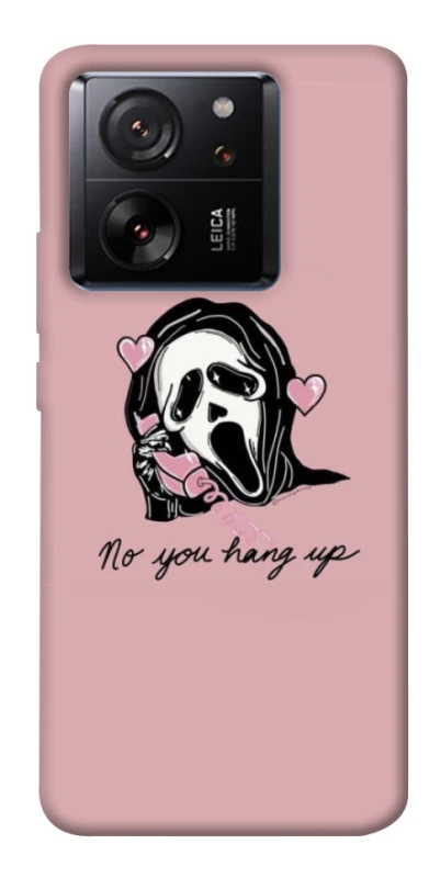 Чохол на Xiaomi 13T You hang up фото 1 з 1